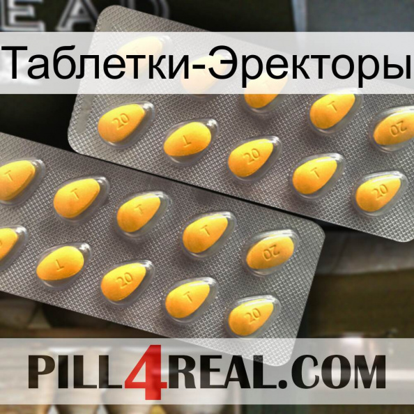 Таблетки-Эректоры cialis2.jpg